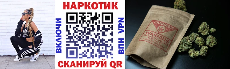 Бошки Шишки Алексин
