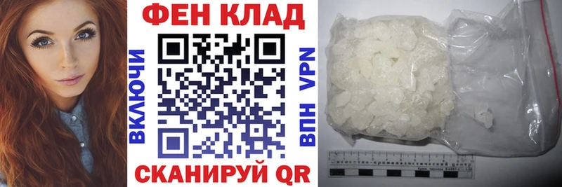 сколько стоит  Алексин  АМФ 97% 