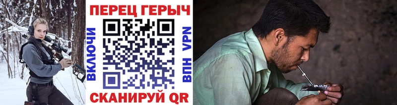 где купить   Алексин  ГЕРОИН Афган 