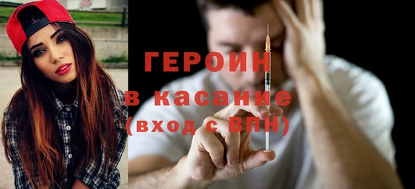 меф Абинск