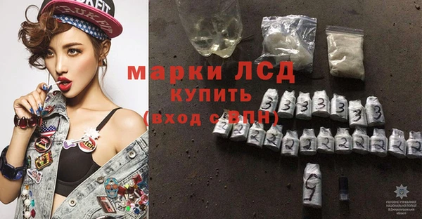 меф Абинск