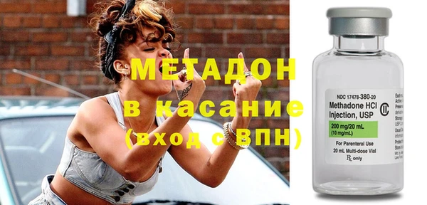 меф Абинск