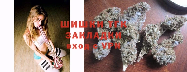 дистиллят марихуана Абдулино