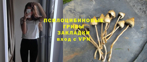дистиллят марихуана Абдулино