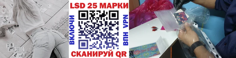 Марки N-bome 1500мкг  цена наркотик  Алексин 